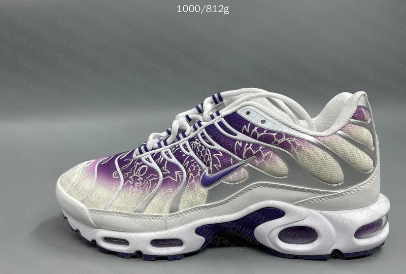 TN purple dragon 7