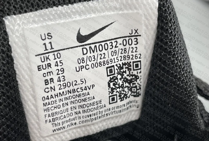 Tn Silver black 4