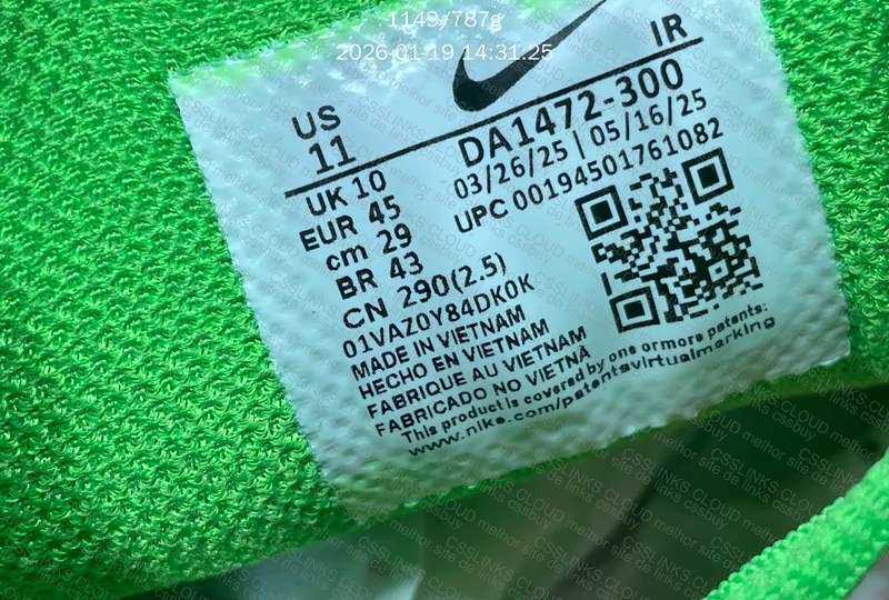 TN Supreme Sale 9
