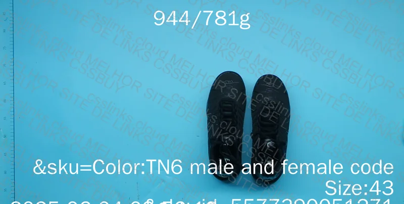 TN Triple Black 2