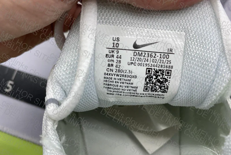 Tn triple white 7