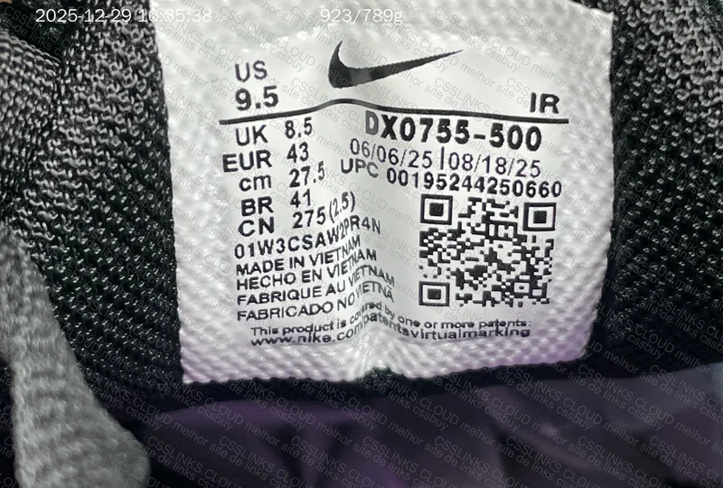 TN Voltage Purple UMKAO