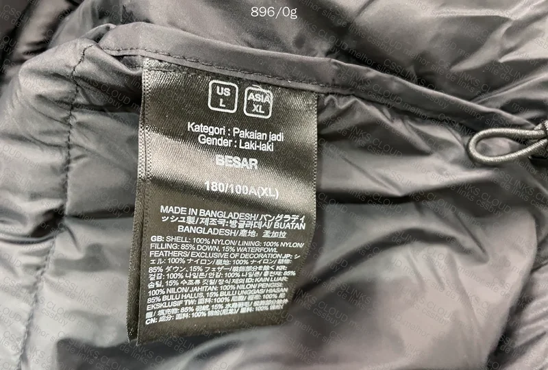 TNF 700 Nuptse from 1688 6