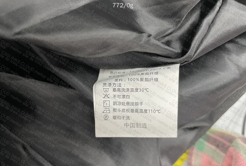 TNF for ¥48.00 (R$38.40) 4