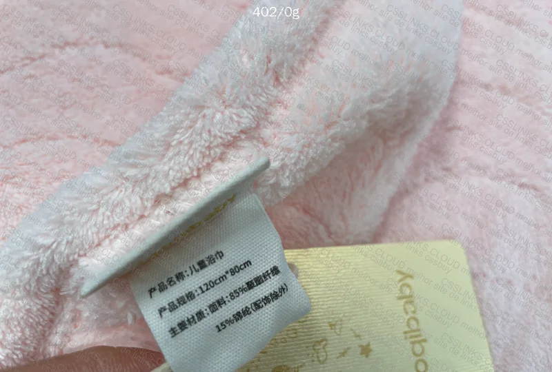 Taoqibaby Child Towel 3