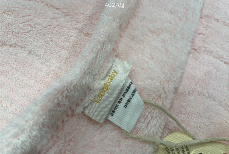 Taoqibaby Child Towel 6