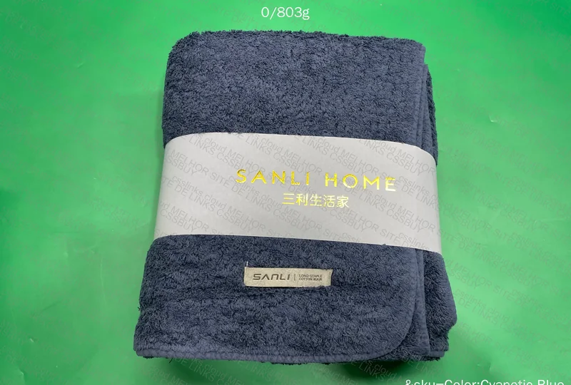 Egyptian Cotton Bath Towel 4