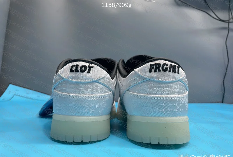 Top batch Dunk Fragment 10