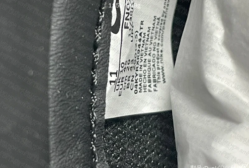 Top batch Dunk Fragment 3