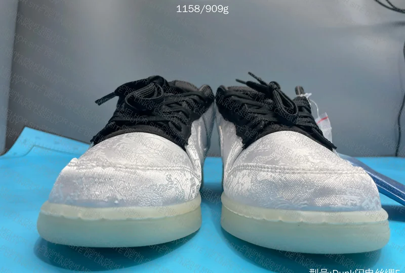 Top batch Dunk Fragment 5