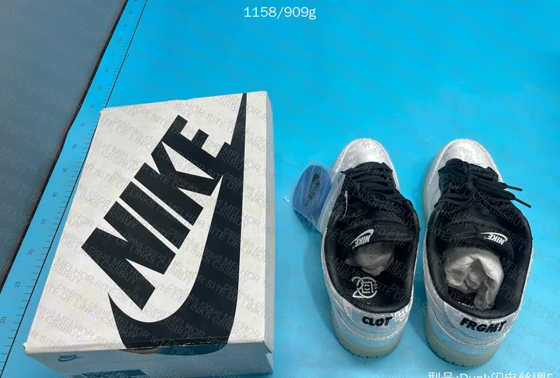 Top batch Dunk Fragment 9