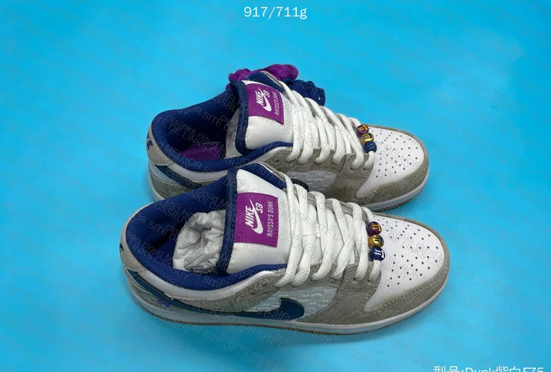Top batch Dunk SB Rayssa Leal - Sale