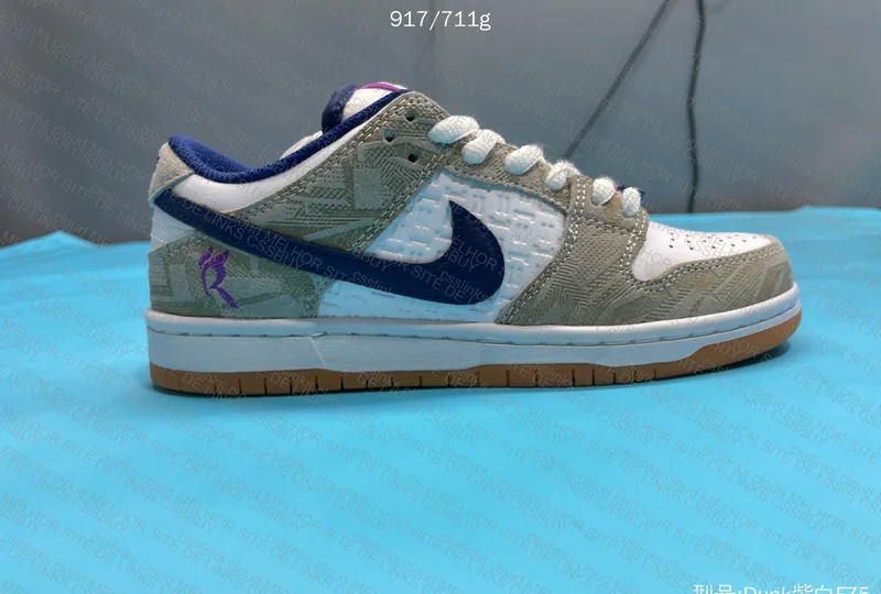 Top batch Dunk SB Rayssa Leal - Sale 10