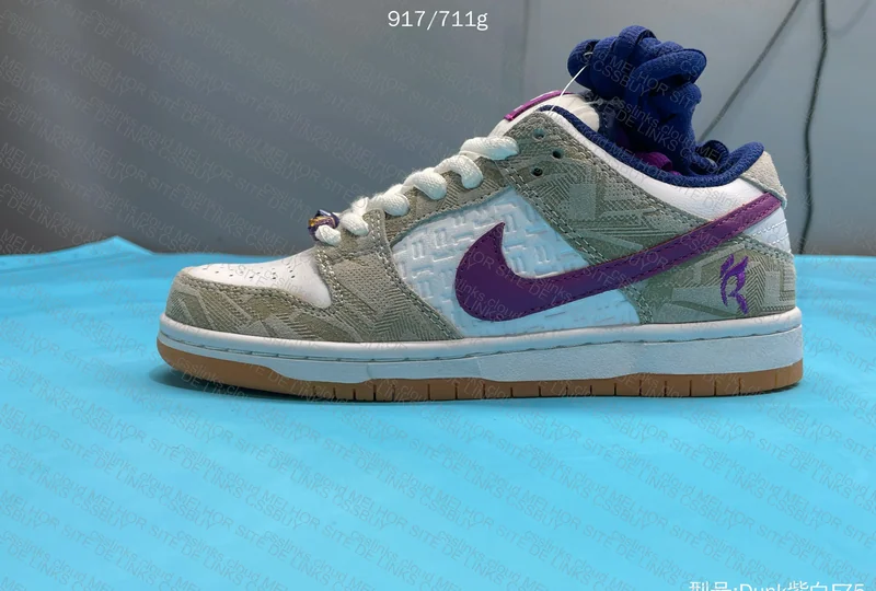 Top batch Dunk SB Rayssa Leal - Sale 2