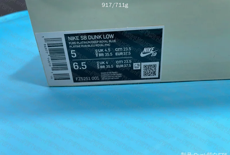 Top batch Dunk SB Rayssa Leal - Sale 4