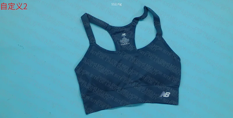 New Balance Women's Top 2