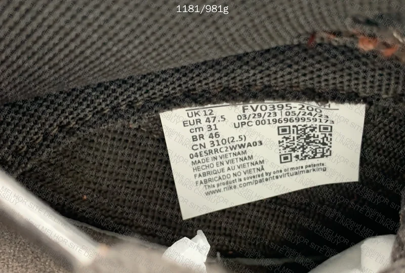 TOP / S2 Batch - Dunk Red Panda 9