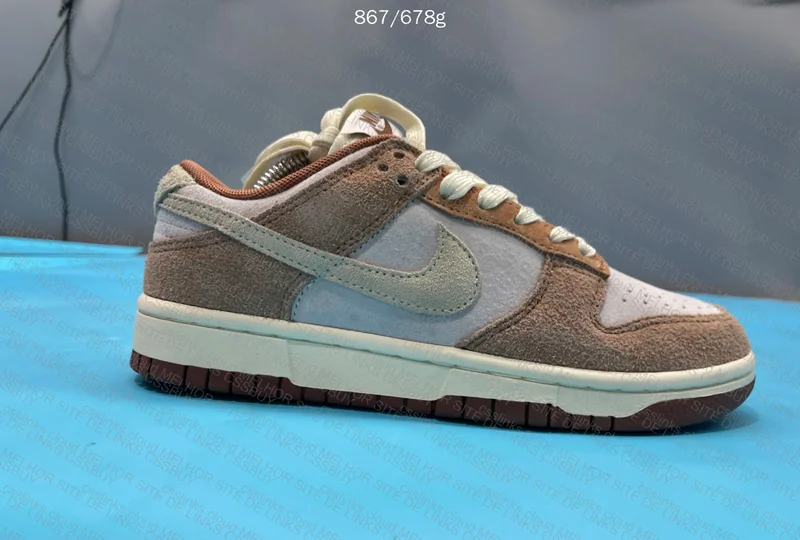 Top/S2 Dunk White Brown - SALE