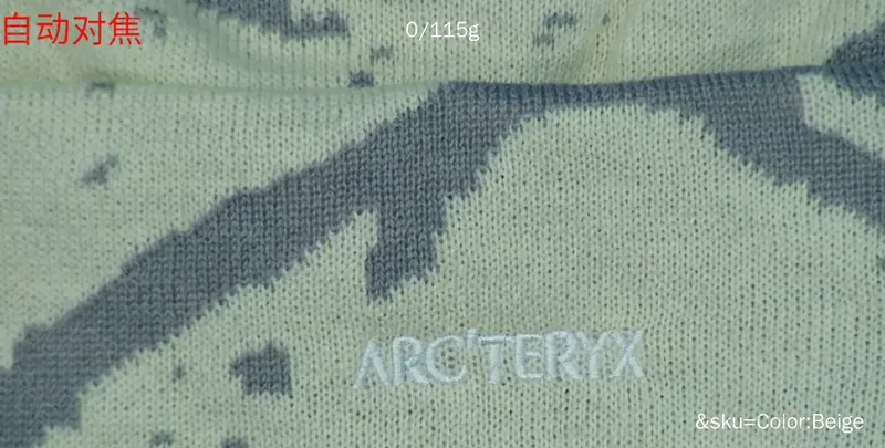 Touca Arc'teryx 6