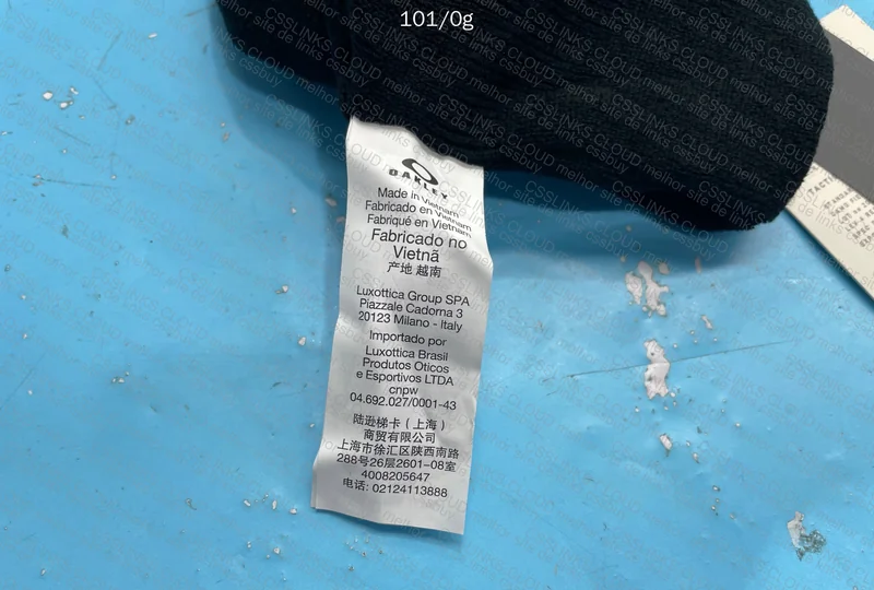 Oakley x Piet Beanie 4