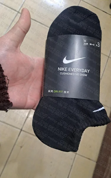 TNF Beanie, Tommy Underwear and Nike Maia 5
