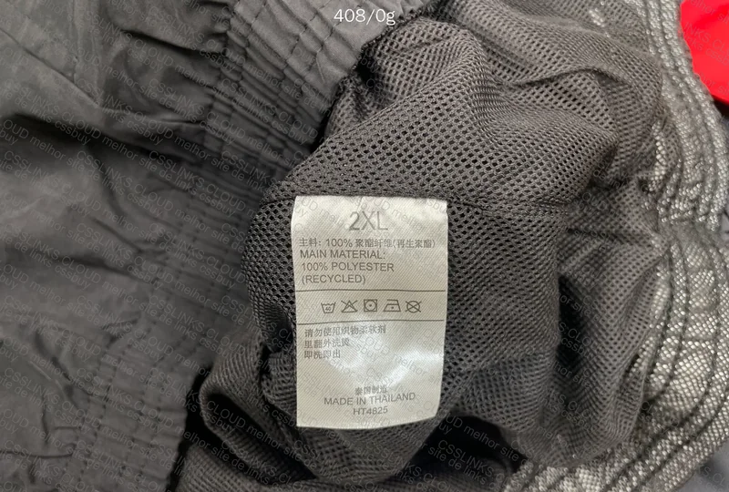 Germany Track Suit 6