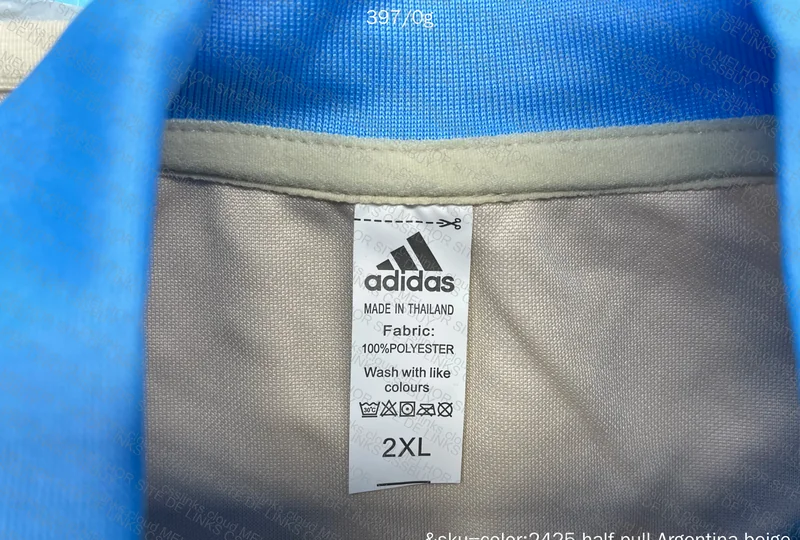 Tracksuit Argentina