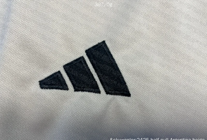 Tracksuit Argentina 5