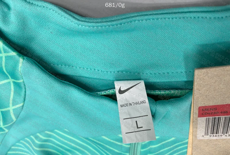 Brazil Track Suit (Set) 3