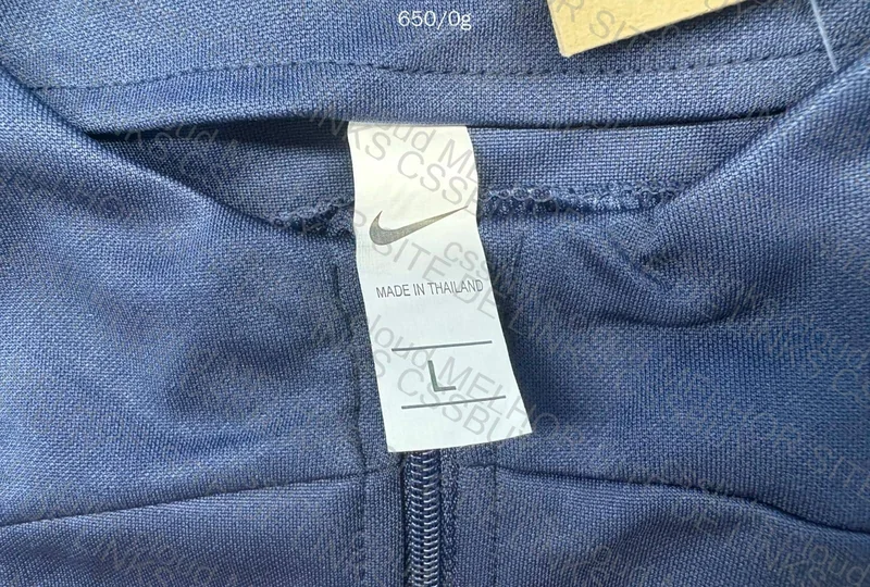 France Track Suit