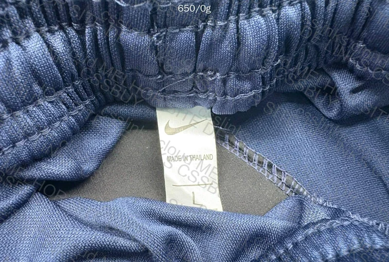 France Track Suit 2