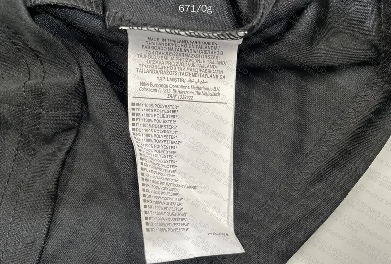 Tracksuit Nike 4