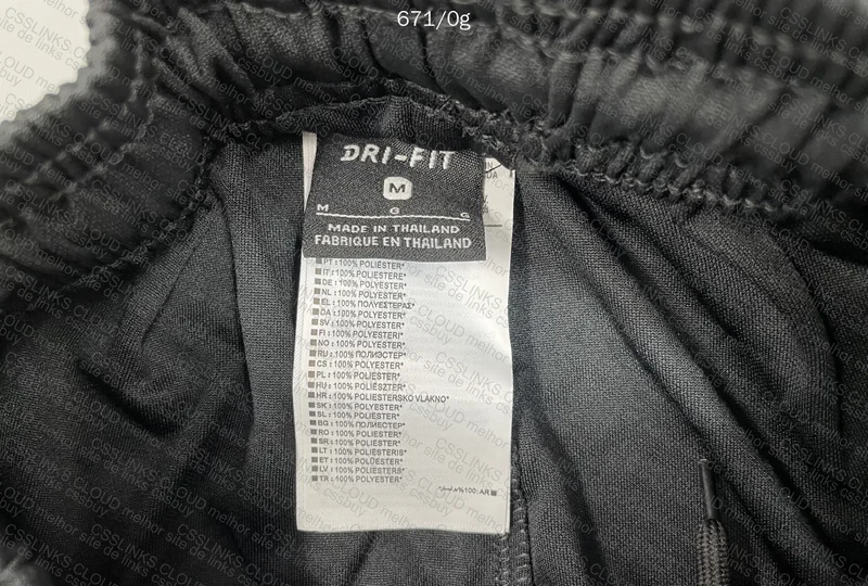 Tracksuit Nike 8