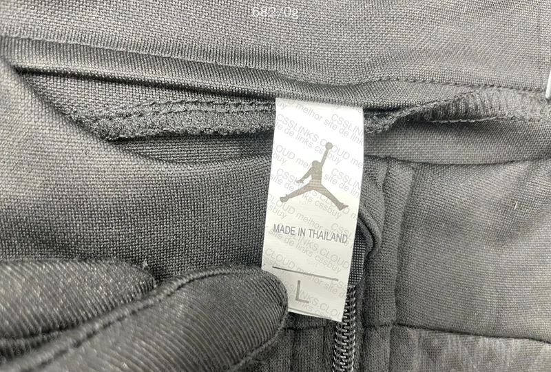 Tracksuit PSG 4