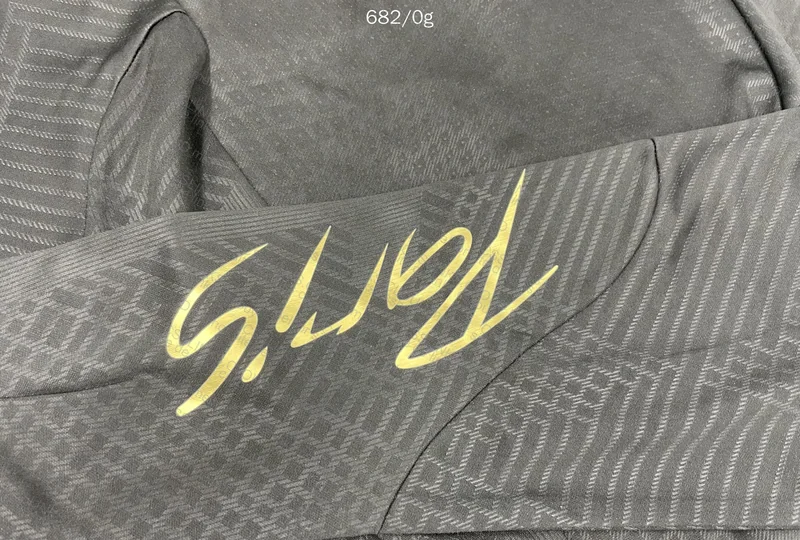 Tracksuit PSG 5
