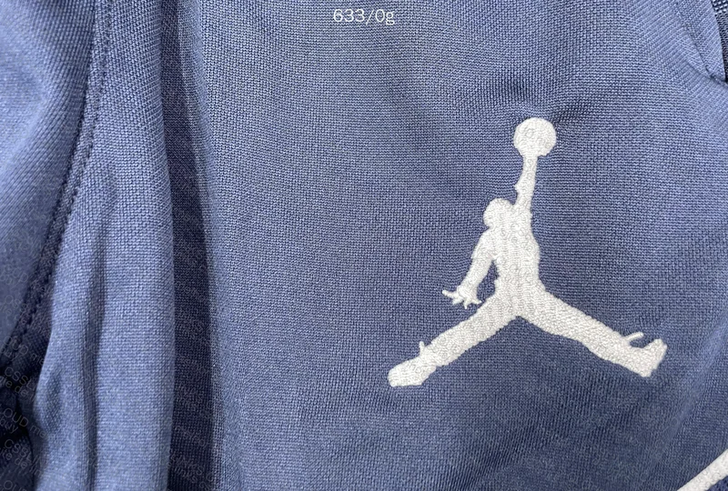 Tracksuit PSG 7