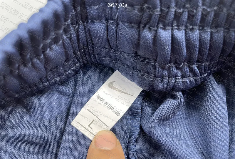 Tracksuit PSG 4