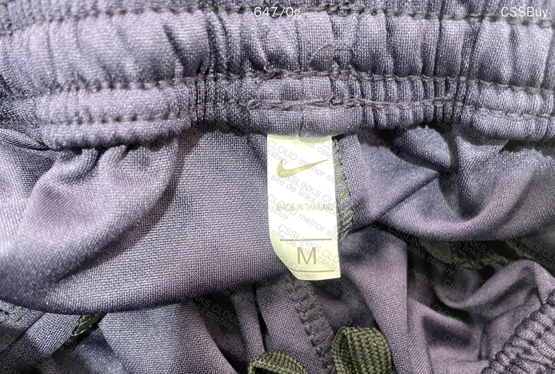 PSG Beige Tracksuit 6
