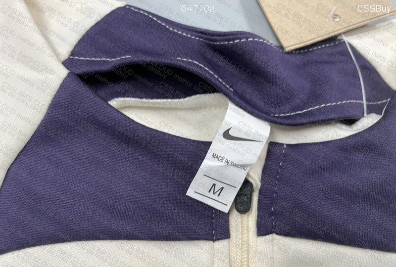 PSG Beige Tracksuit 9