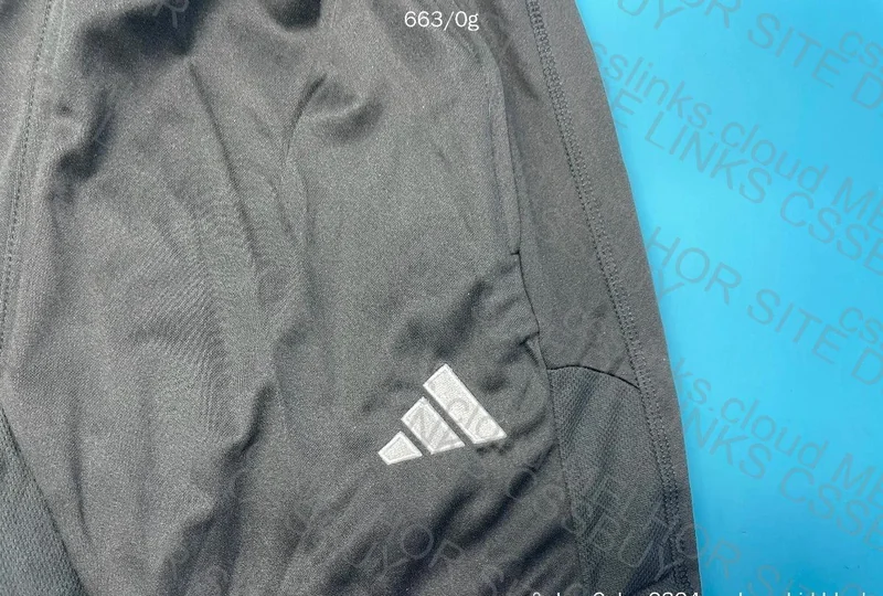 Tracksuit: Real Madrid 2