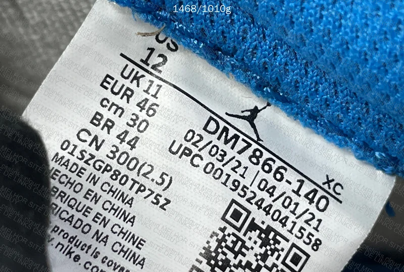 Travis AJ1 low fragment 7