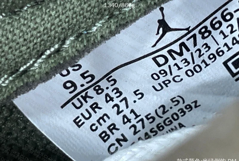 Travis Low Medium Olive 7