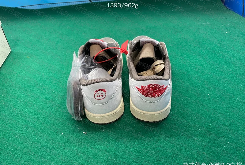 Travis Reverse mocha 4