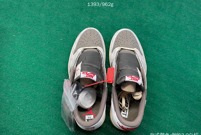 Travis Reverse mocha 5