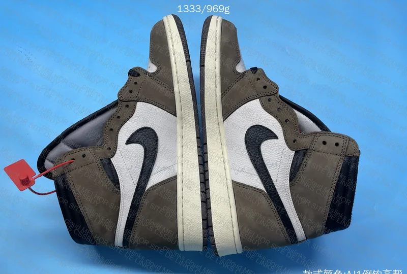 Travis Scott AJ1 High Mocha 3