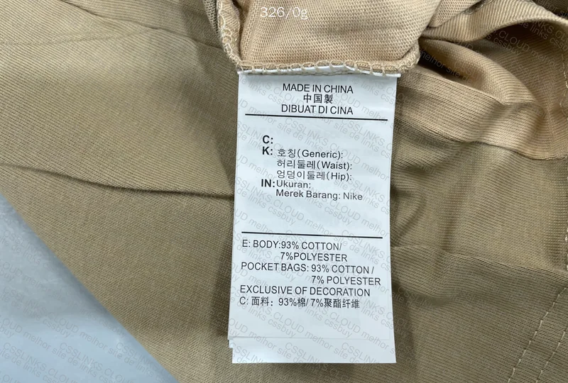 Travis Scott Cactus Jack x Jordan T-Shirt Khaki Desert 2