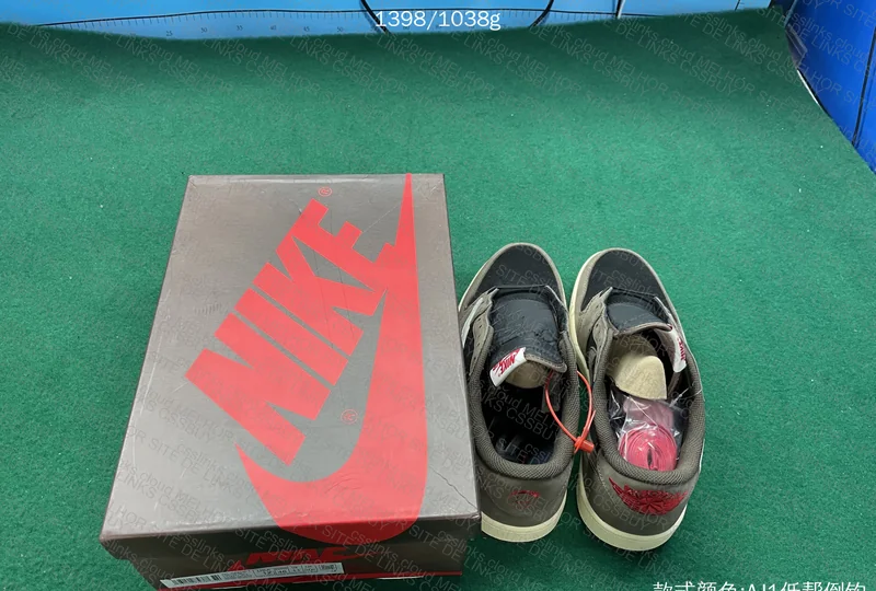 Travis Scott Dark Mocha PK