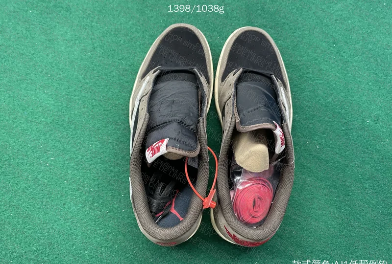 Travis Scott Dark Mocha PK 3