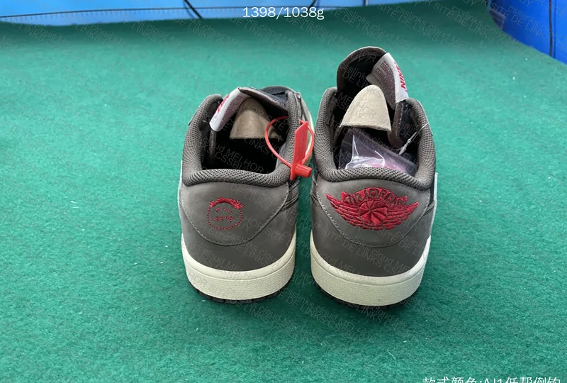 Travis Scott Dark Mocha PK 4