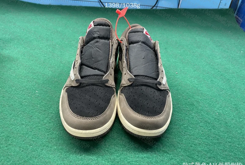Travis Scott Dark Mocha PK 5